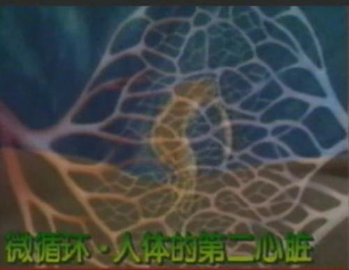blob.png
