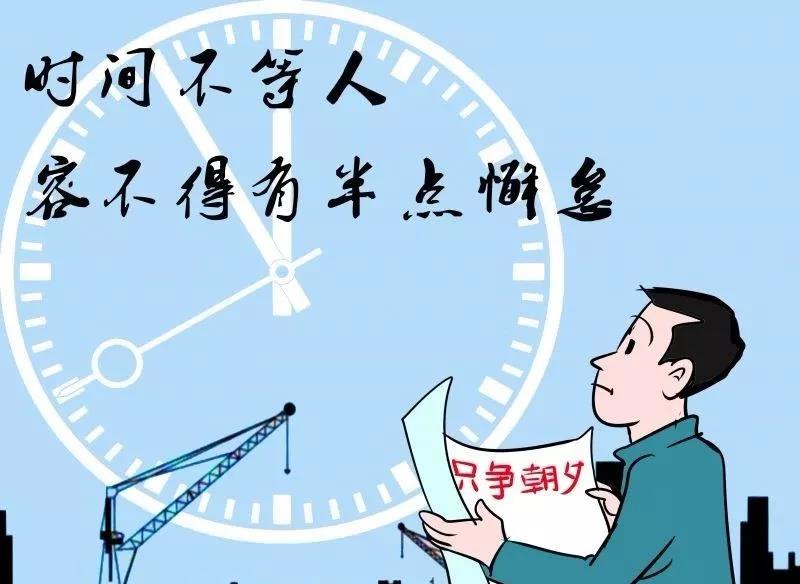 微信图片_20191119170102.jpg