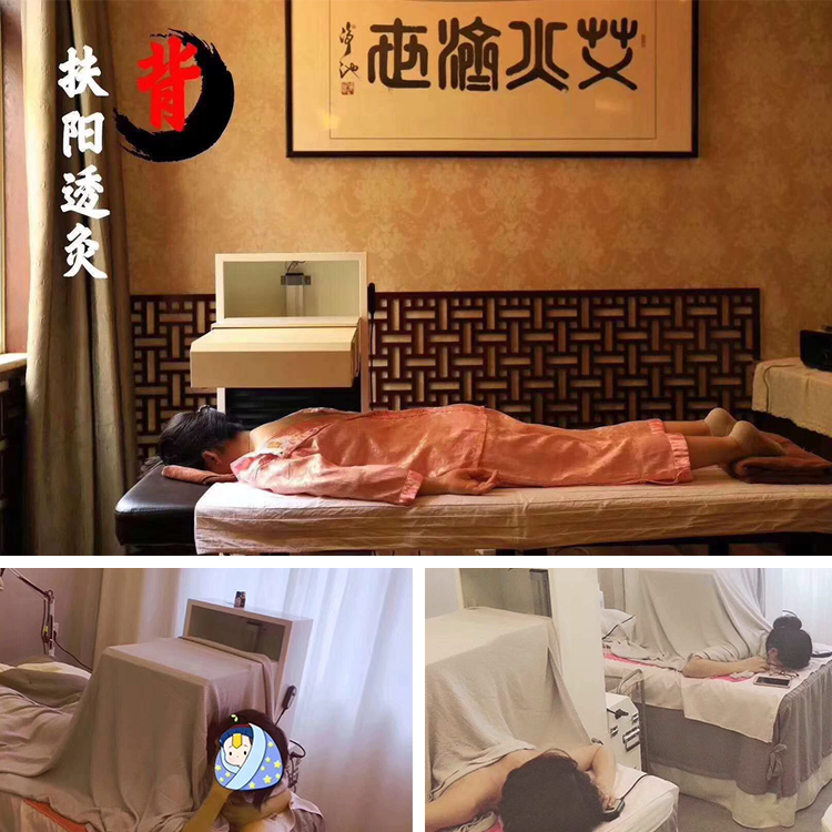 大唐灸透仪主图3.png