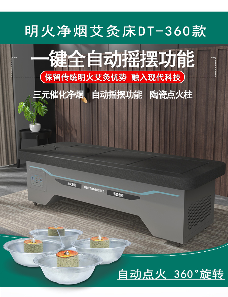 拉页4.jpg