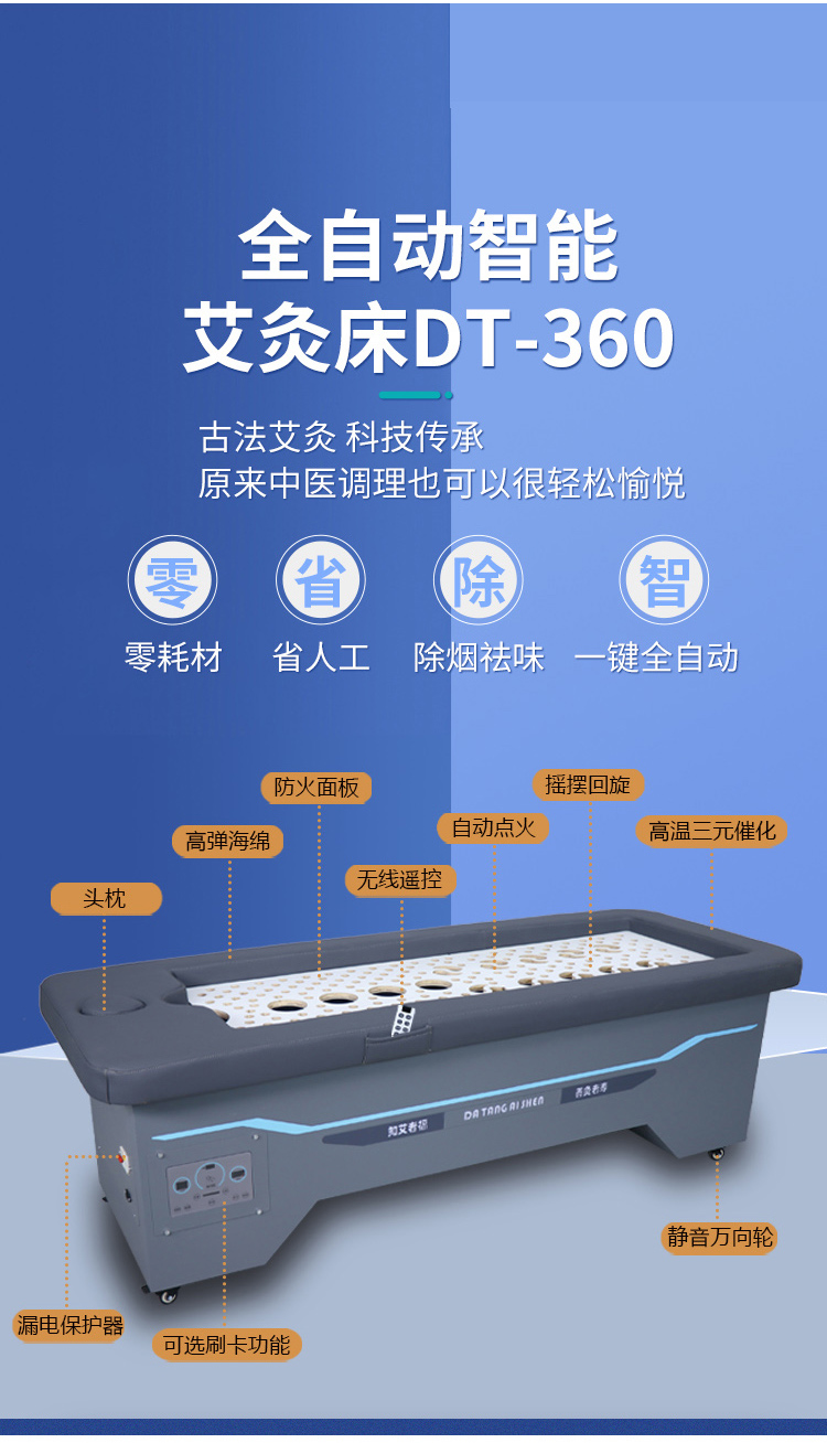 拉页7.jpg