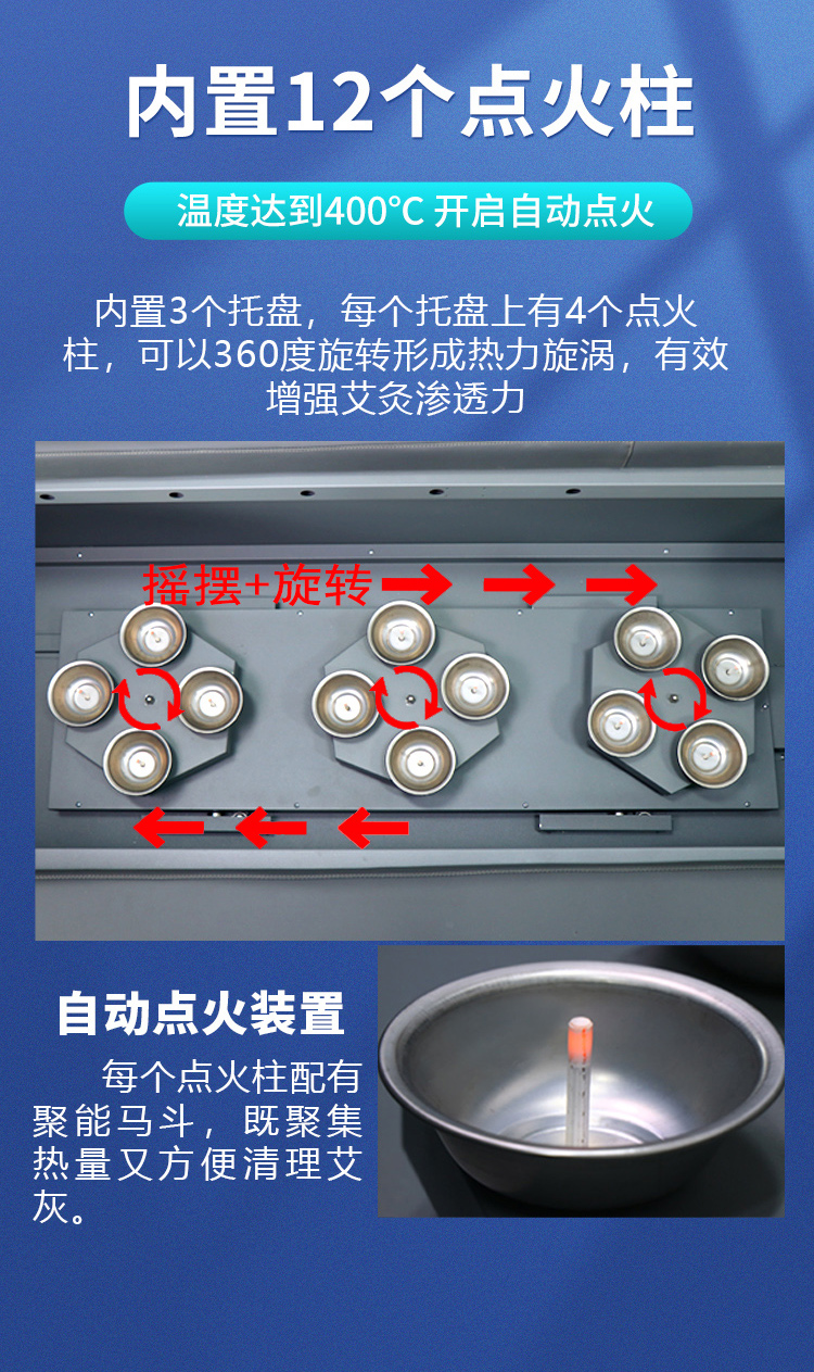 拉页9.jpg