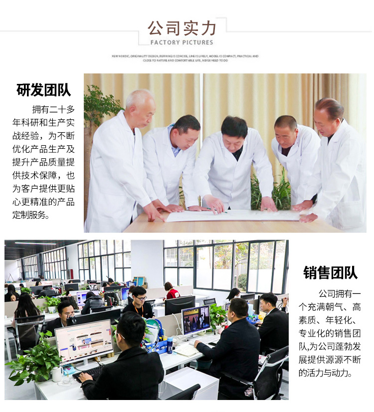 拉页11.jpg
