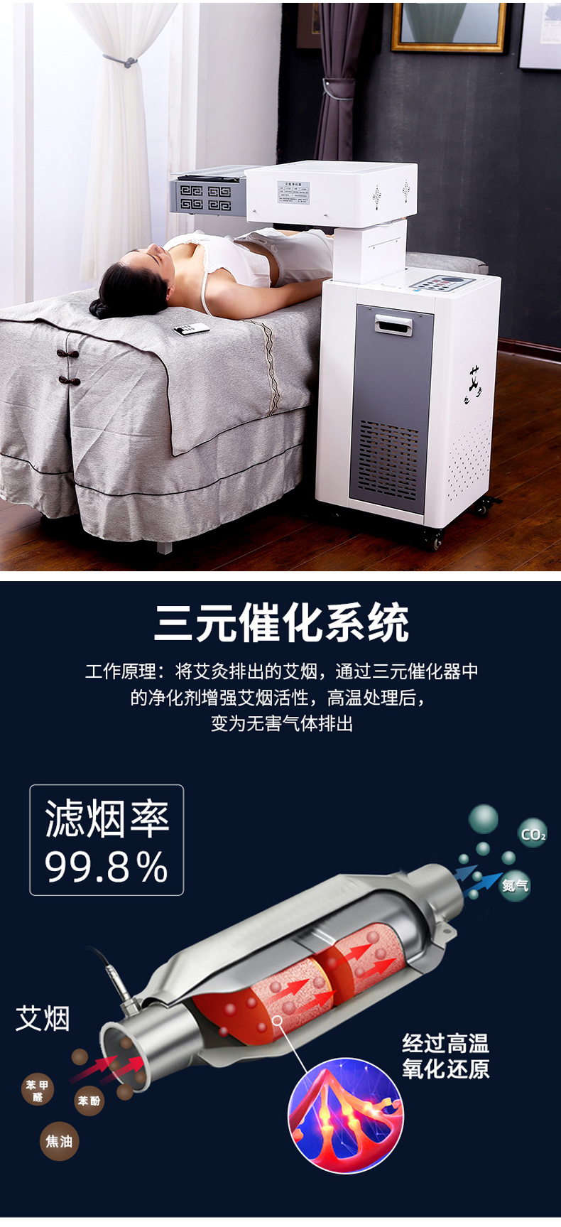 拉页8.jpg