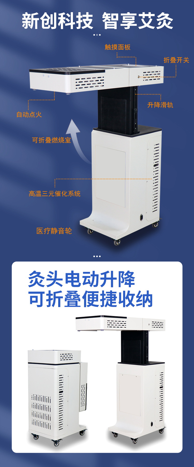 ZY-700详情图5.jpg