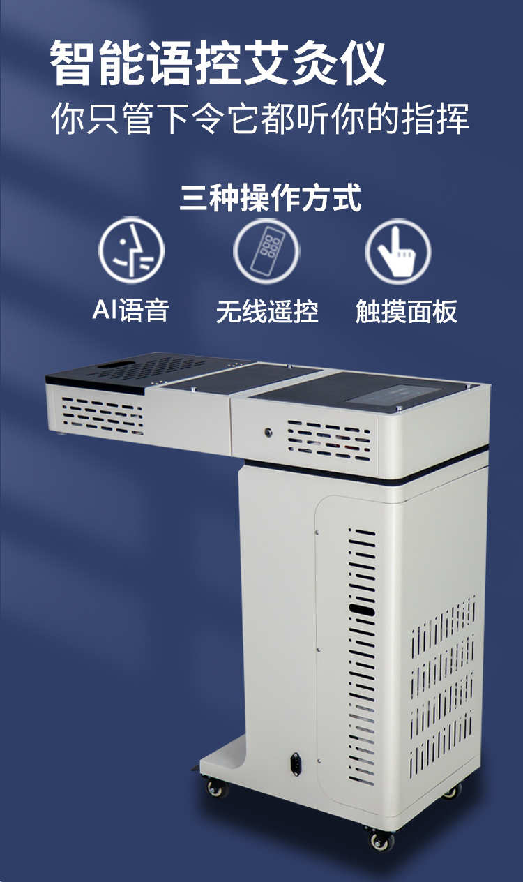 ZY-700详情图7.jpg