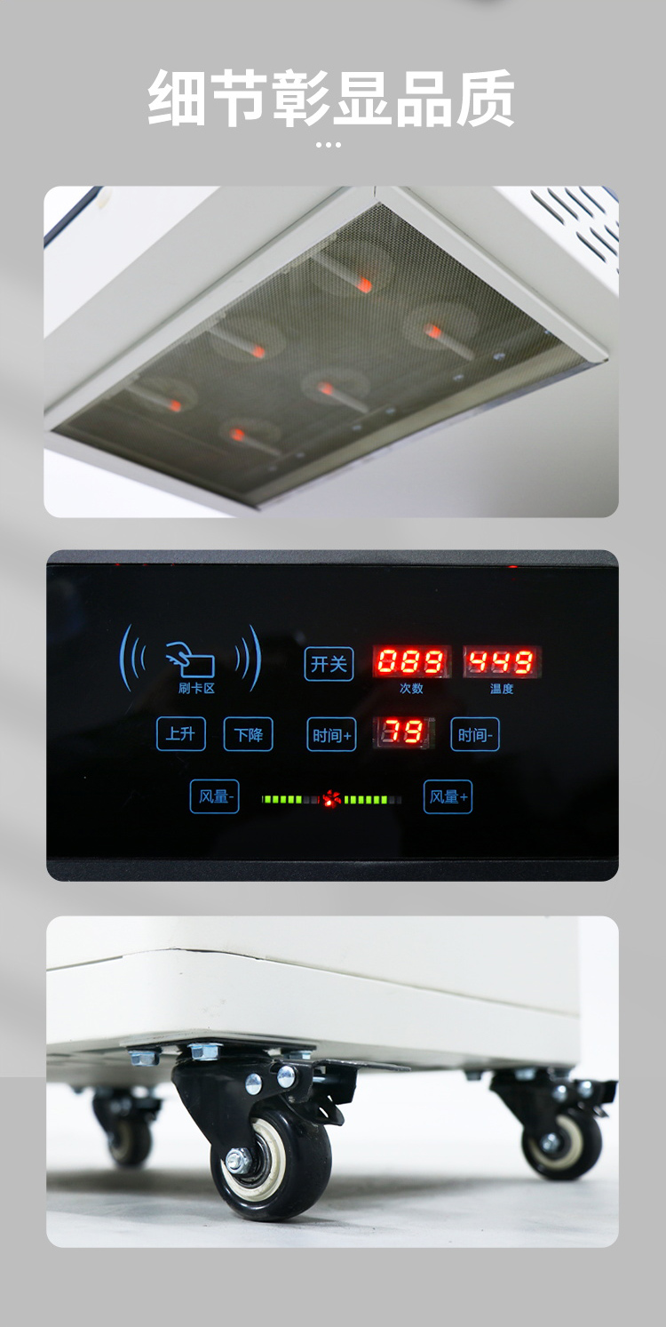 ZY-700详情图8.jpg