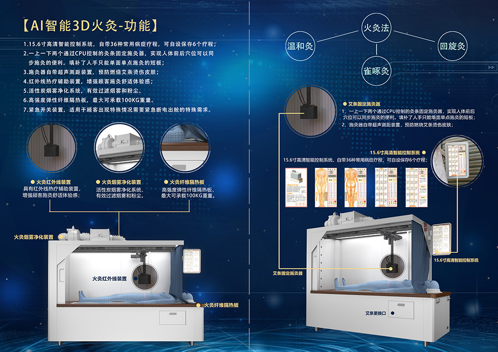 后页.psd2.0.jpg